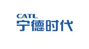  宁德时代
